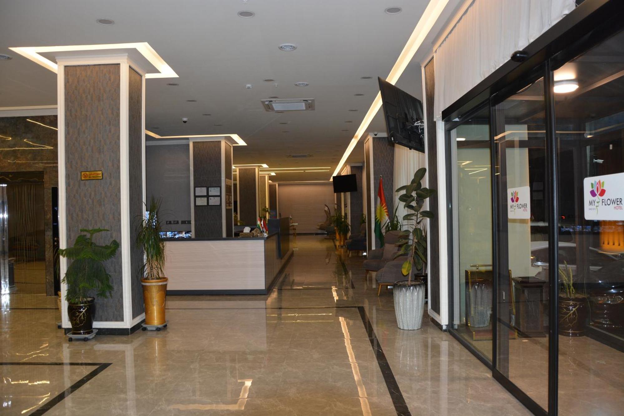 Myflower 3 Hotel Erbil Ngoại thất bức ảnh
